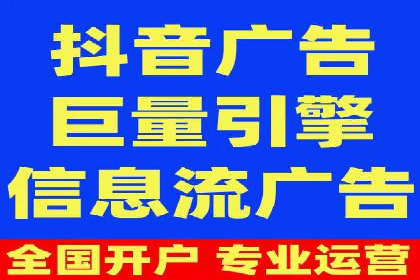 开户高返点策略案例：如何稳操胜券