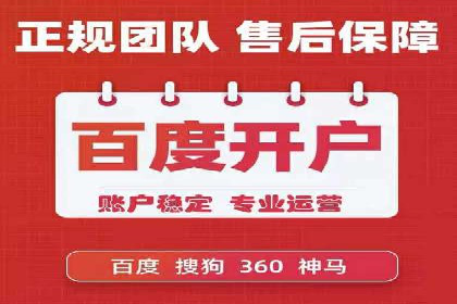 信息流广告运营案例分析：家居建材广告