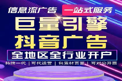 从朋友圈信息流看社交媒体营销