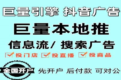 SEM优化师实战经验：如何优化关键词排名